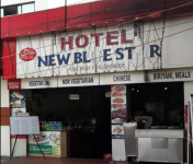 New Blue Star - Kacheripady - Kochi