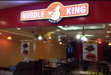 Noodle King - M G Road - Kochi