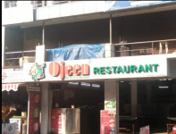 Ojeen - Marine Drive - Kochi