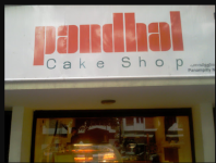 Pandhal Cake Shop - Panampily Nagar - Kochi