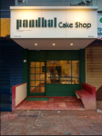 Pandhal Cake Shop - Thevera - Kochi