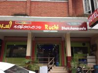 Ruchi Restaurant - Kacheripady - Kochi