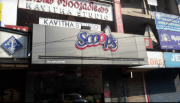 Scoops - Kaloor - Kochi