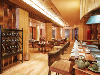 Sian - The Gateway Hotel - Marine Drive - Kochi