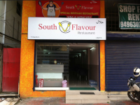 South Flavour Restaurant - Chittoor Road - Kochi