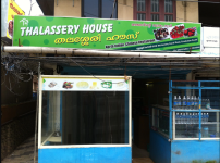 Thalassery House - Chittoor Road - Kochi