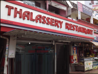 Thalassery Restaurant - Edappally - Kochi