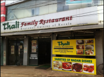 Thali - Kadavanthra - Kochi