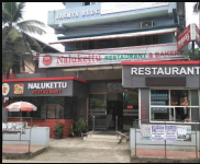 The Food Company Naalukettu - Vyttila - Kochi