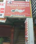Trivandrum Chicken Corner - Pallimukku - Kochi