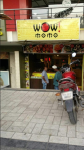 Wow Momo - Kaloor - Kochi
