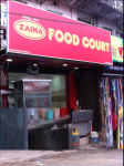 Zaina Food Court - Thevera - Kochi