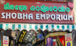 Shobha Emporium - Gandhi Bazaar - Bangalore