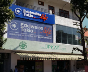 Upkar Store - Udaipur