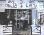 Delta Diagnostic Services - Gandhi Bazar - Bangalore