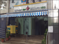 Ice Thunder - Basavanagudi - Bangalore