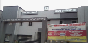 Vasavi Vidyanikethan - V.V. Puram - Bangalore