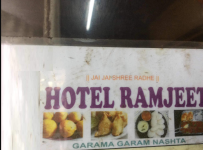 Ramjeet Restaurant - Santacruz - Mumbai
