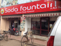 The Soda Fountain - Golambar - Patna