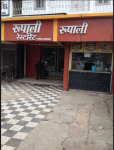 Rupali Restaurant - Golambar - Patna