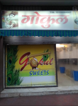 Gokul - Golambar - Patna