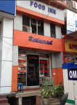 Food Inn - Golambar - Patna