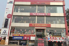 Yo China - Fraser Road Area - Patna