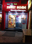 Sweet Home Confectioners - Fraser Road Area - Patna