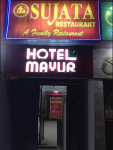 Sujata Restaurant & Bar - Fraser Road Area - Patna
