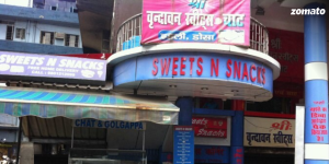 Sweets N Snacks - Fraser Road Area - Patna