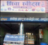 Shiva Sweets - Fraser Road Area - Patna