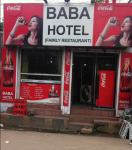 Baba Hotel - Fraser Road Area - Patna