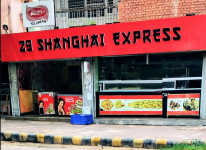 29 Shanghai Express - Sri Krishnapuri - Patna