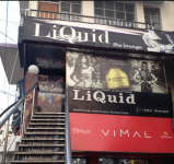 Liquid The Lounge - Sri Krishnapuri - Patna