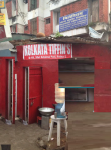Kolkata Tiffin