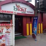 Zaika Vihar - Kurji - Patna