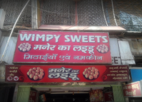New Wimpy Sweets - Khajpura - Patna