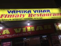 Vamika Vihar - Khajpura - Patna