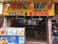 Seven Colours - Anandpuri - Patna