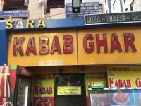 New Kabab Ghar - Anandpuri - Patna