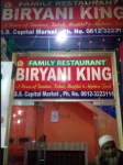 Biryani King - Bakerganj - Patna