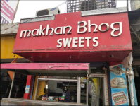 Makhan Bhog - Kankarbagh - Patna