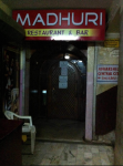 Madhuri Restaurant & Bar - Lodipur - Patna