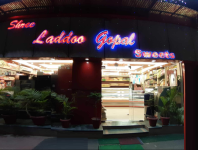 Shree Ladoo Gopal - Patliputra Colony - Patna