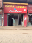 Mamta Sweets & Cake Place - Patliputra Colony - Patna