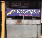 Hotel Bhansa - Rajendra Nagar - Patna