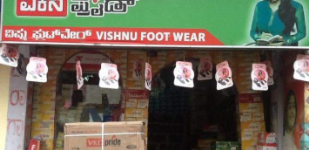Vishnu Foot Wear - Chamrajpet - Bangalore