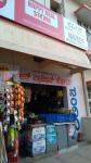 Naveen Provision Store - Guttahalli - Bangalore