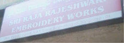 Rajarajeshwari Embroidary Works - Gandhi Bazaar - Bangalore