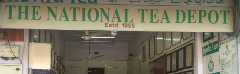 National Tea Depot - Nampally Bazar - Hyderabad